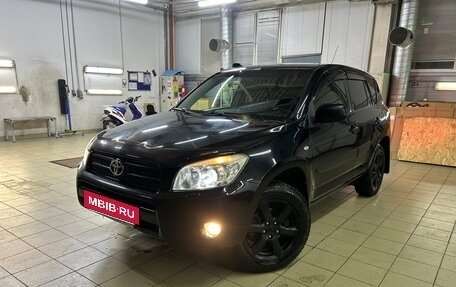 Toyota RAV4, 2008 год, 1 230 000 рублей, 5 фотография