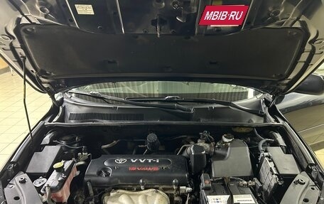 Toyota RAV4, 2008 год, 1 230 000 рублей, 6 фотография