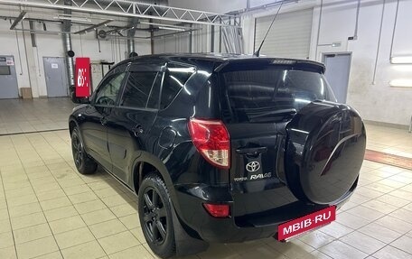 Toyota RAV4, 2008 год, 1 230 000 рублей, 15 фотография