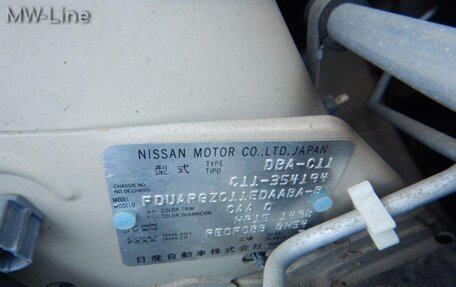 Nissan Tiida, 2010 год, 1 050 000 рублей, 8 фотография