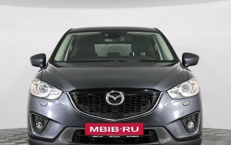 Mazda CX-5 II, 2014 год, 1 997 000 рублей, 2 фотография