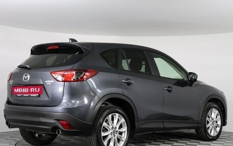 Mazda CX-5 II, 2014 год, 1 997 000 рублей, 5 фотография