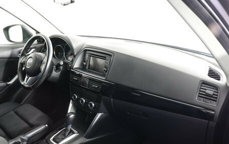 Mazda CX-5 II, 2014 год, 1 997 000 рублей, 10 фотография