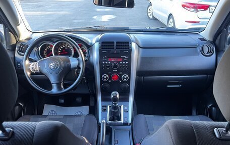 Suzuki Grand Vitara, 2008 год, 969 000 рублей, 10 фотография