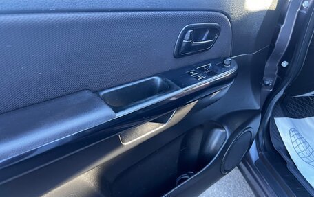 Suzuki Grand Vitara, 2008 год, 969 000 рублей, 18 фотография