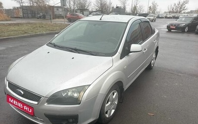 Ford Focus II рестайлинг, 2006 год, 449 000 рублей, 1 фотография