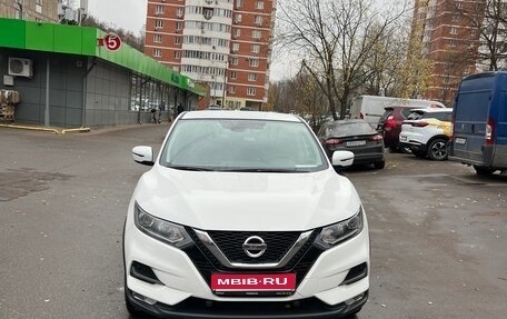 Nissan Qashqai, 2020 год, 2 400 000 рублей, 1 фотография