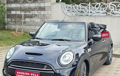 MINI Cabrio, 2021 год, 2 550 000 рублей, 1 фотография