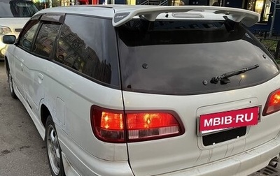 Nissan Avenir II, 2001 год, 260 000 рублей, 1 фотография