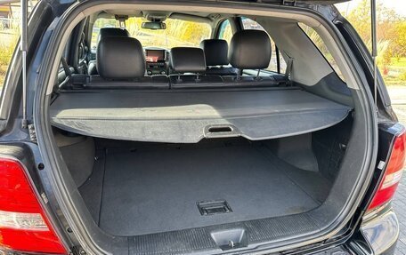 KIA Sorento IV, 2007 год, 700 000 рублей, 14 фотография