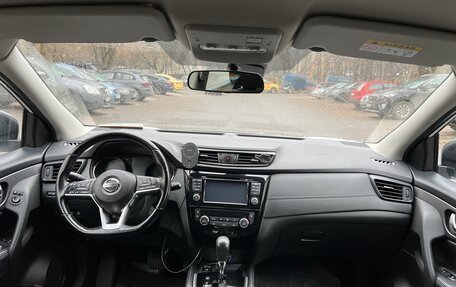 Nissan Qashqai, 2020 год, 2 400 000 рублей, 11 фотография