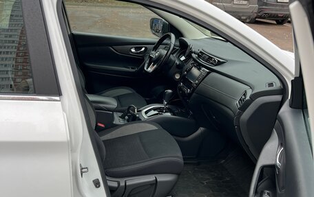 Nissan Qashqai, 2020 год, 2 400 000 рублей, 6 фотография