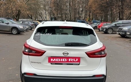 Nissan Qashqai, 2020 год, 2 400 000 рублей, 4 фотография