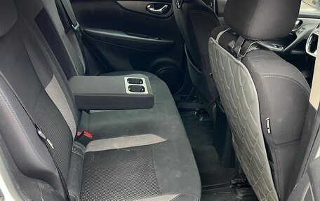 Nissan Qashqai, 2020 год, 2 400 000 рублей, 16 фотография