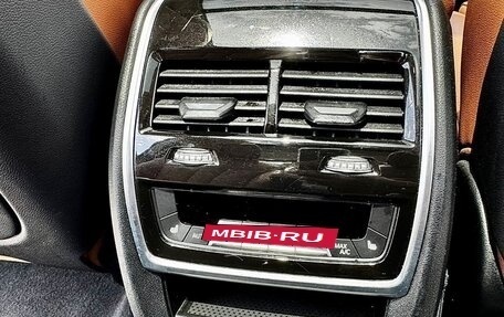 BMW X7, 2022 год, 5 970 000 рублей, 7 фотография