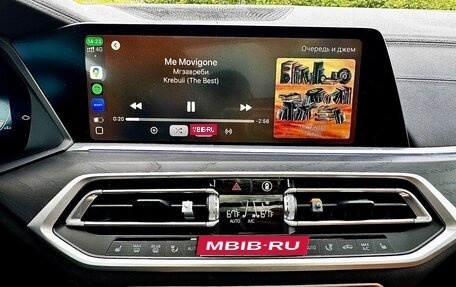 BMW X7, 2022 год, 5 970 000 рублей, 10 фотография