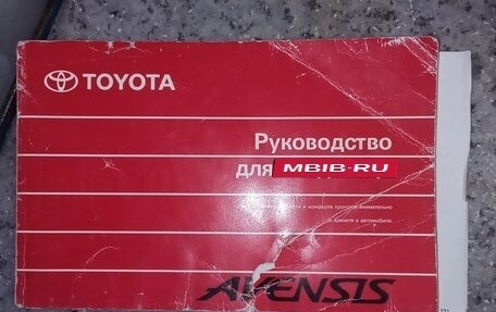 Toyota Avensis III рестайлинг, 1999 год, 450 000 рублей, 13 фотография