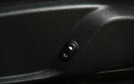 Ford Mondeo IV, 2010 год, 749 000 рублей, 12 фотография