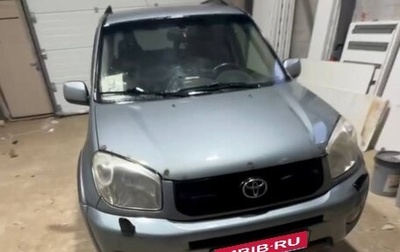 Toyota RAV4, 2004 год, 650 000 рублей, 1 фотография