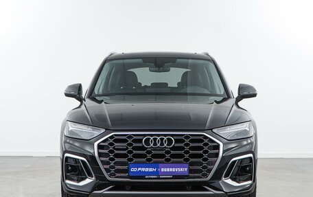 Audi Q5, 2024 год, 5 355 954 рублей, 3 фотография