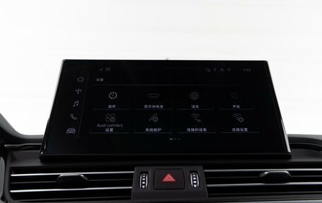 Audi Q5, 2024 год, 5 355 954 рублей, 20 фотография