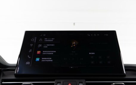 Audi Q5, 2024 год, 5 355 954 рублей, 21 фотография