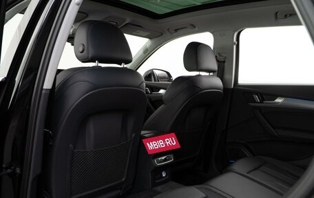 Audi Q5, 2024 год, 5 355 954 рублей, 10 фотография