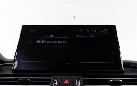 Audi Q5, 2024 год, 5 355 954 рублей, 23 фотография