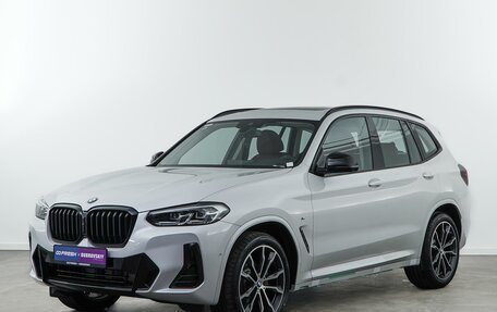 BMW X3, 2024 год, 7 297 500 рублей, 5 фотография