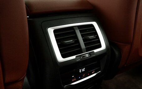 BMW X3, 2024 год, 7 297 500 рублей, 18 фотография