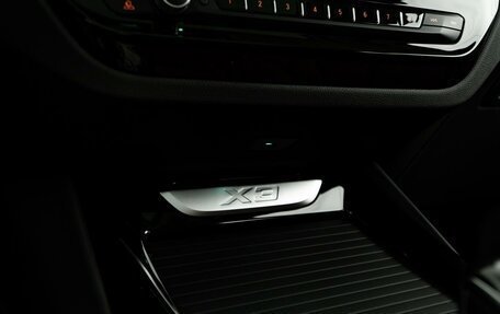 BMW X3, 2024 год, 7 297 500 рублей, 19 фотография