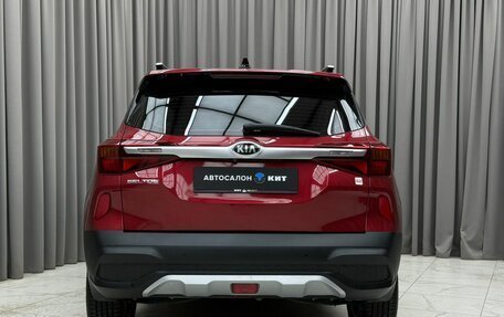 KIA Seltos I, 2021 год, 2 499 000 рублей, 5 фотография