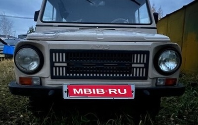 ЛуАЗ 969, 1983 год, 185 000 рублей, 1 фотография