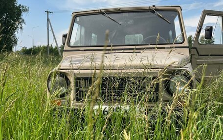 ЛуАЗ 969, 1983 год, 185 000 рублей, 3 фотография