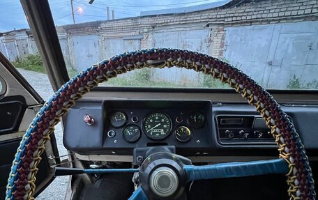 ЛуАЗ 969, 1983 год, 185 000 рублей, 19 фотография