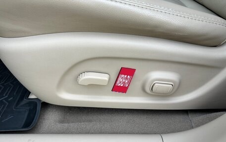 Nissan Pathfinder, 2014 год, 1 570 000 рублей, 10 фотография