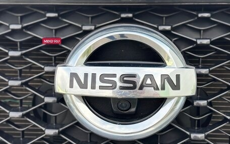 Nissan Pathfinder, 2014 год, 1 570 000 рублей, 27 фотография