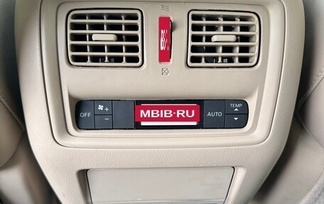 Nissan Pathfinder, 2014 год, 1 570 000 рублей, 17 фотография