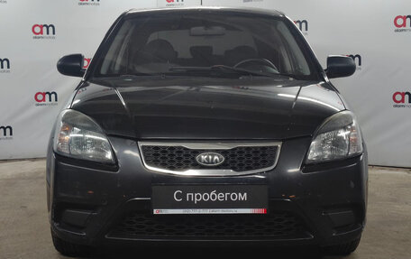 KIA Rio II, 2011 год, 549 000 рублей, 2 фотография