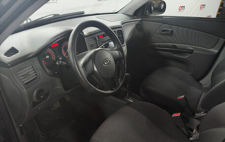 KIA Rio II, 2011 год, 549 000 рублей, 10 фотография