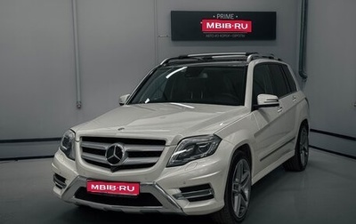 Mercedes-Benz GLK-Класс, 2014 год, 2 500 000 рублей, 1 фотография