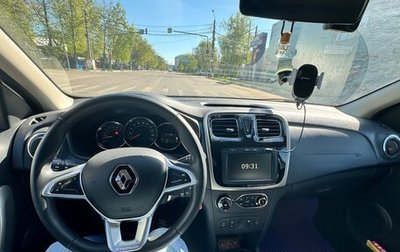 Renault Sandero II рестайлинг, 2021 год, 1 420 000 рублей, 1 фотография