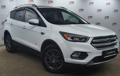 Ford Kuga III, 2016 год, 1 449 000 рублей, 1 фотография