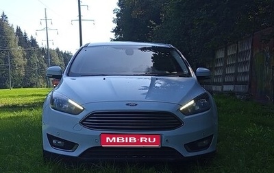 Ford Focus III, 2016 год, 950 000 рублей, 1 фотография