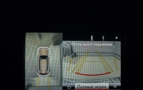 Mercedes-Benz GLK-Класс, 2014 год, 2 500 000 рублей, 24 фотография