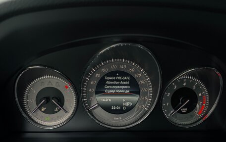 Mercedes-Benz GLK-Класс, 2014 год, 2 500 000 рублей, 38 фотография