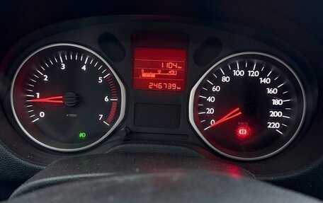 Citroen C-Elysee I рестайлинг, 2013 год, 700 000 рублей, 12 фотография