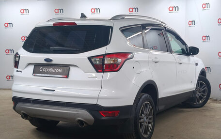Ford Kuga III, 2016 год, 1 449 000 рублей, 4 фотография