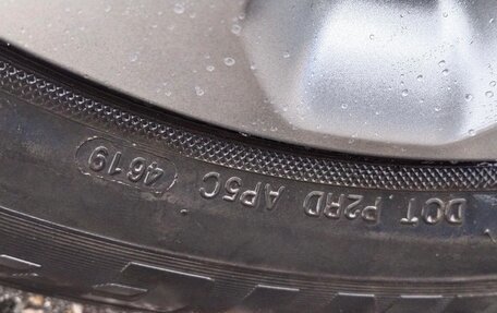 Peugeot 308 II, 2008 год, 320 000 рублей, 11 фотография