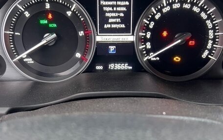 Toyota Land Cruiser 200, 2015 год, 5 100 000 рублей, 11 фотография